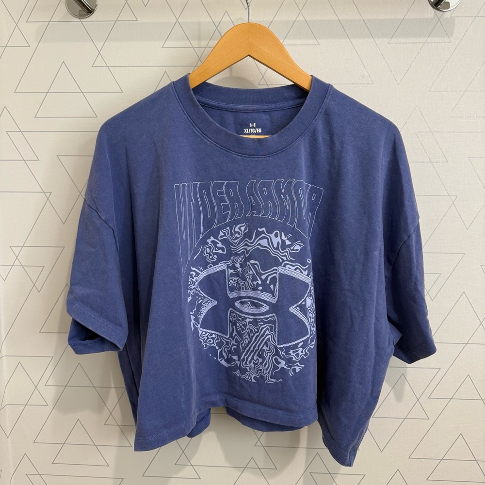 Under Armour Duck To Dawn Crop